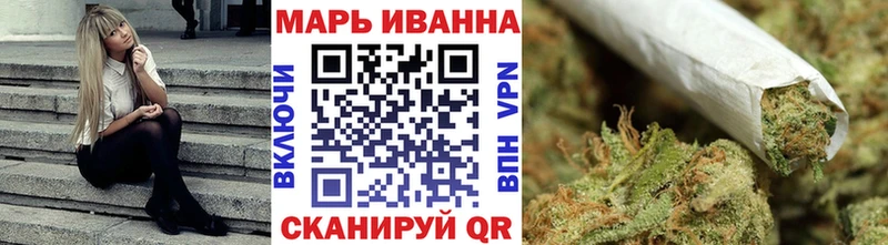Наркота Сычёвка БУТИРАТ  АМФЕТАМИН  Кокаин  Гашиш  APVP 