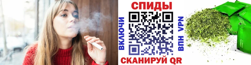 БУТИРАТ бутик  даркнет официальный сайт  Сычёвка  купить  