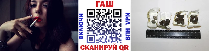 Гашиш hashish  Сычёвка 