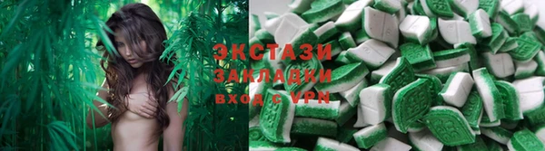 PSILOCYBIN Армянск
