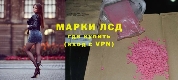 кокаин колумбия Алексеевка