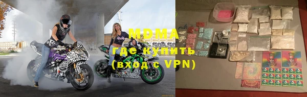 кокаин колумбия Алексеевка