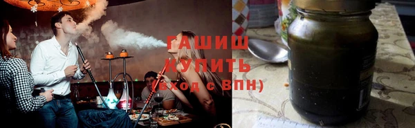 сатива Алексин