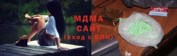 кокаин колумбия Алексеевка