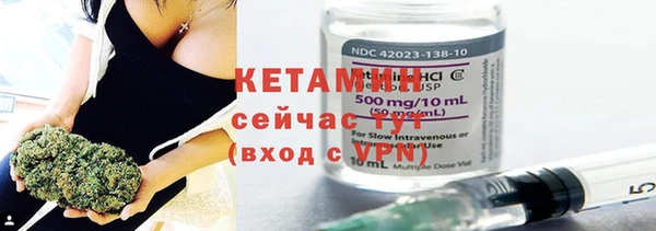 кокаин колумбия Алексеевка