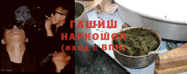 кокаин колумбия Алексеевка