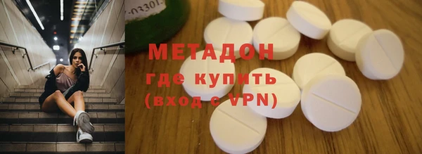 трава Алзамай