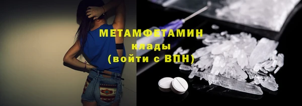 PSILOCYBIN Армянск