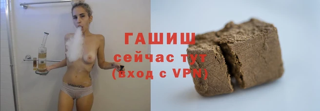 кокаин колумбия Алексеевка