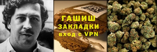 кокаин колумбия Алексеевка